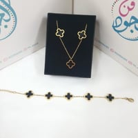 طقم زهرة البرسيم انيق ومميز