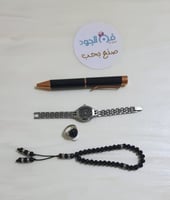 طقم أطفال مواليد