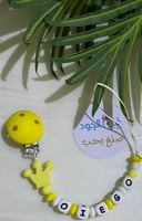 تعليقة مصاصه متوفره بلونين