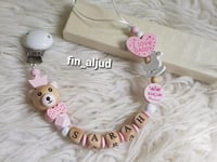 تعليقة لهايه خشب انيقة ومميزه