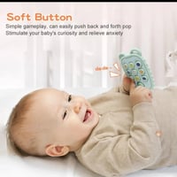 عضاضة ريموت