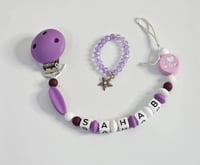 تعليقة لهاية واسورة