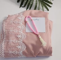 شرشف صلاة وسبحة