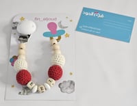 تعليقه لهايه