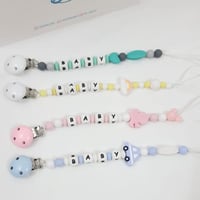 تعليقة مصاصه بالإسم