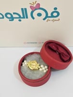 ⏰ ساعة لؤلؤ ذهبية للأطفال