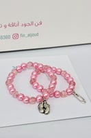 اسوره مع خلخال خرز بتعليقات انيقه