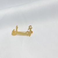 بروشات أطفال مطليه بالفضه