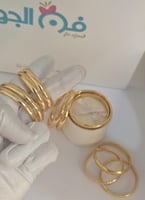 أساور أطفال أنيقة مطلية بالذهب