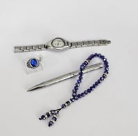 طقم أولاد أنيق - لمسة فخامة لصغارك