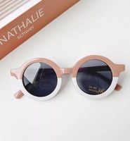 نظارة مواليد شمسية