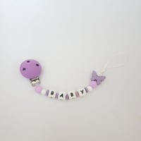 تعليقة لهايه