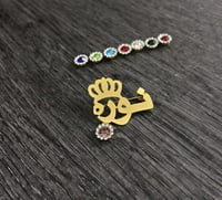 بروش مطلي ذهب