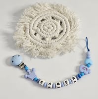 تعليقة لهايه ولادي