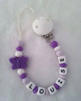 تعليقة مصاصه سيليكون