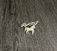 بروشات أطفال مطليه بالفضه