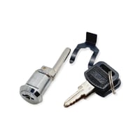 قفل درج خابور تيله