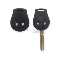 حافظة ريموت سيليكون بالمفتاح نيسان 2 ازارير