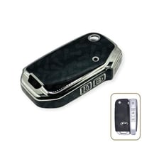 جراب ريموت نانو كيا