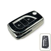 جراب ريموت نانو هايلكس