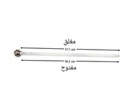 قفل درج صيخ طول 60 ملي