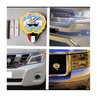 علامه شبك سياره الهلال