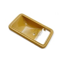 جرم يد باب داخلي لون بيج