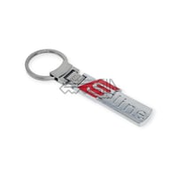 ميدالية مفاتيح اودي Sline