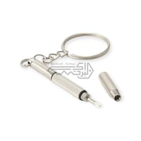 ميداليه مفاتيح مفك للنظارات