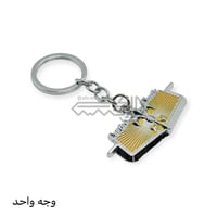 ميداليه كابرس كلاسيك