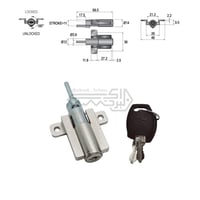 قفل خزانة ملفات حديد 180 درجة