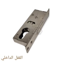 كالون باب زجاج سيكوريت طرف واحد اساسي