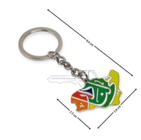 ميداليه هي لنا دار