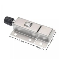 سقاط - مزلاج ضغط مقاس صغير لون فضي