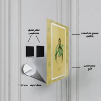 لوحة معدنية | بوستر أسطورة كرة القدم بيليه بتصميم...