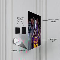 لوحة معدنية ليونيل ميسي برشلونة الابطال 2011