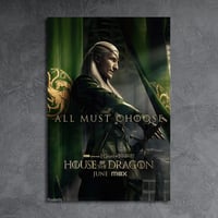 لوحة معدنية - إيموند تارجيريان (House of the Drago...