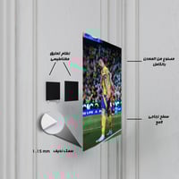 لوحة معدنية احتفالية كريستيانو رونالدو نادي النصر