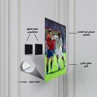 لوحة معدنية محمد نور كأس العالم 2006