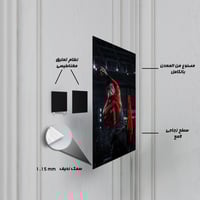 لوحة معدنية احتفالية كريستيانو رونالدو البرتغال