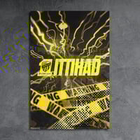 لوحة معدنية جرافيتي الاتحاد - تحذير النمر - فخر ال...