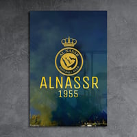 لوحة معدنية شعار نادي النصر السعودي