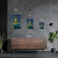 لوحة معدنية شعار نادي النصر السعودي