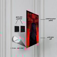 لوحة معدنية بوستر ذا باتمان