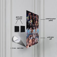 لوحة معدنية ليونيل ميسي – لقطات تتويج كأس العالم 2...