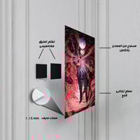 لوحة معدنية | بوستر مميز لـ غوجو ساتورو من أنمي جو...