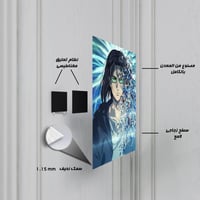 لوحة معدنية | بوستر إيرين ييغر من أنمي هجوم العمال...