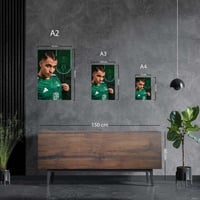 لوحة معدنية مميزه روجير إيبانيز نادي الاهلي السعود...