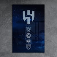 لوحة معدنية شعار نادي الهلال عبر الزمن