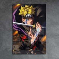 لوحة معدنية | بوستر بوروتو: تصميم قتالي